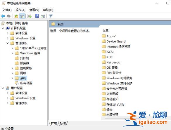 win11電腦U盤訪問被拒絕怎么辦?win11系統U盤拒絕訪問解決方法? win11電腦U盤訪問被拒絕怎么辦?win11系統U盤拒絕訪問解決方法?