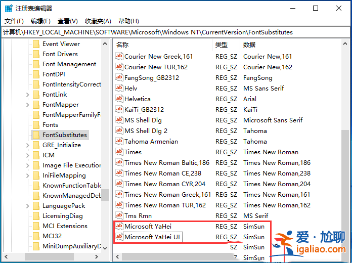 win10軟件無法完全顯示怎么辦?win10部分軟件顯示不完全解決方法? win10軟件無法完全顯示怎么辦?win10部分軟件顯示不完全解決方法?
