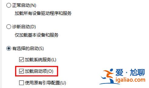 win10設(shè)置指紋時提示關(guān)閉windows hello的解決方法? win10設(shè)置指紋時提示關(guān)閉windows hello的解決方法?