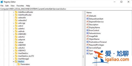 Win11更新界面顯示出現錯誤請嘗試稍后重新打開設置的解決方法？