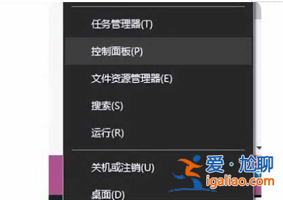 win10開機10秒突然變為3分鐘怎么辦?win10開機10秒突然變為3分鐘詳解? win10開機10秒突然變為3分鐘怎么辦?win10開機10秒突然變為3分鐘詳解?