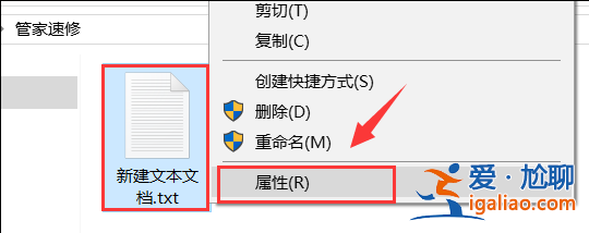 win10如何解除文件夾權限？win10文件夾權限解除方法？