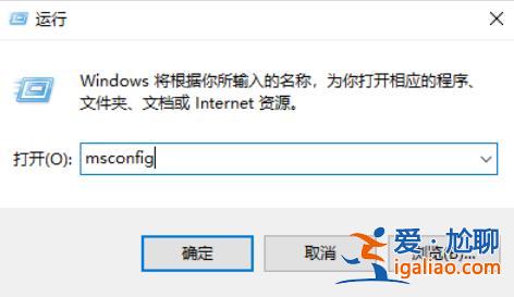 win10設(shè)置指紋時提示關(guān)閉windows hello的解決方法? win10設(shè)置指紋時提示關(guān)閉windows hello的解決方法?