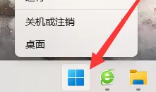 win11個性化推薦怎么關閉?win11個性化推薦關閉方法? win11個性化推薦怎么關閉?win11個性化推薦關閉方法?