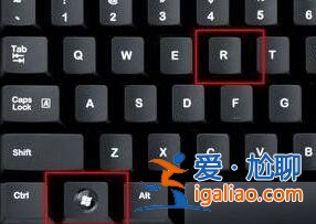 win11管理員權(quán)限怎么獲取的詳細教程? win11管理員權(quán)限怎么獲取的詳細教程?