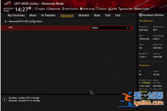 win11安裝提示無法在此配置的解決方法? win11安裝提示無法在此配置的解決方法?