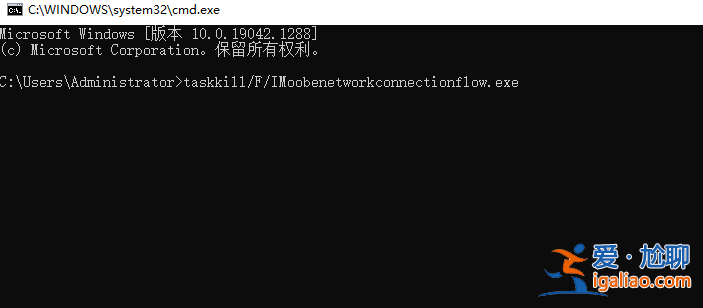 win11激活如何跳過(guò)聯(lián)網(wǎng)設(shè)置? win11激活如何跳過(guò)聯(lián)網(wǎng)設(shè)置?
