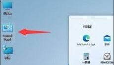 手把手教你win11如何掃描文件到電腦？