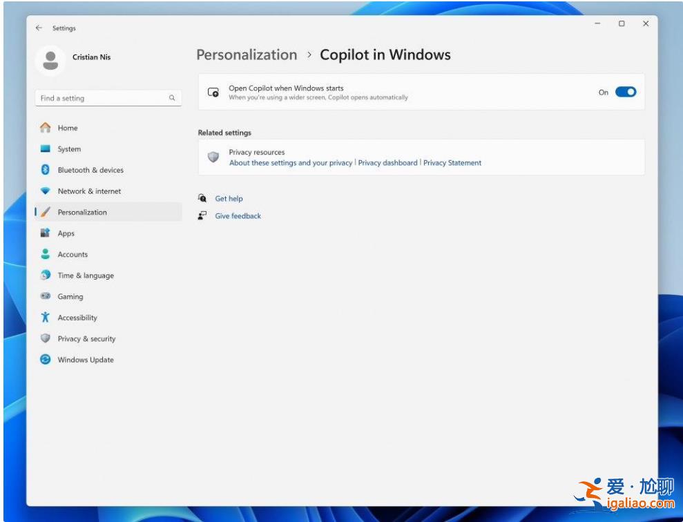 微軟 Win11 Dev 預覽版 Build 23615 發布：支持 80Gbps USB 4 傳輸標準、改進？
