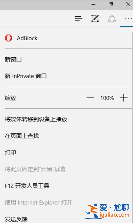 win11 瀏覽器工具欄如何打開? win11 瀏覽器工具欄如何打開?
