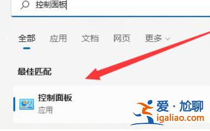 win11改為win7界面的方法? win11改為win7界面的方法?