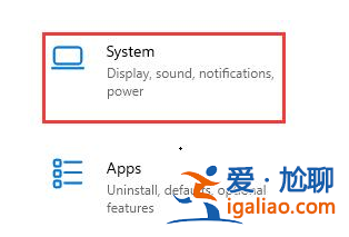 windows11系統(tǒng)怎么查看電腦配置的步驟？