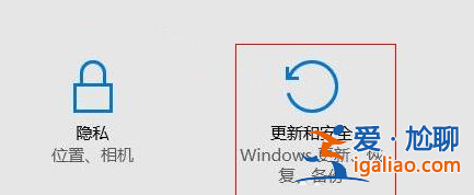 win11系統恢復出廠設置的方法? win11系統恢復出廠設置的方法?