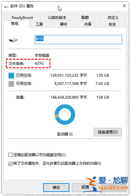 機械壞硬盤數據恢復方法? 機械壞硬盤數據恢復方法?