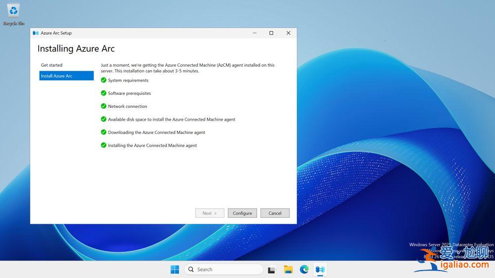 微軟 Windows Server 2025 首個熱補丁將于秋季正式推行? 微軟 Windows Server 2025 首個熱補丁將于秋季正式推行?