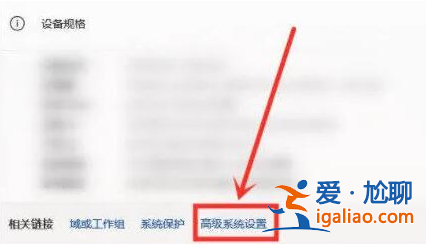 小編教你win11右鍵反應慢怎么解決? 小編教你win11右鍵反應慢怎么解決?