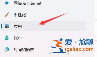 win11電腦開機就死機怎么辦?win11開機就死機解決方法? win11電腦開機就死機怎么辦?win11開機就死機解決方法?