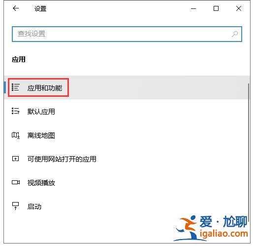 win10怎么重置edge瀏覽器?win10重置edge瀏覽器方法? win10怎么重置edge瀏覽器?win10重置edge瀏覽器方法?