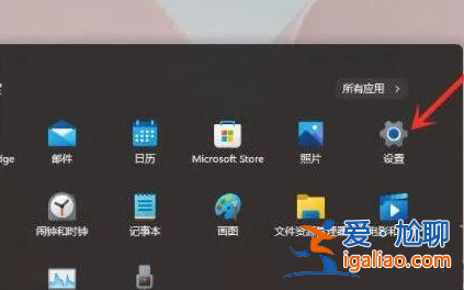 小編教你win11右鍵反應慢怎么解決? 小編教你win11右鍵反應慢怎么解決?