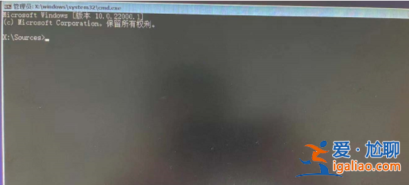 win11安裝跳過tpm的方法介紹？