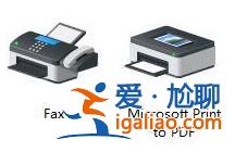 手把手教你win11如何掃描文件到電腦？