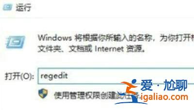win10發現威脅處理不掉怎么解決？win10發現威脅處理不掉怎么辦方法？