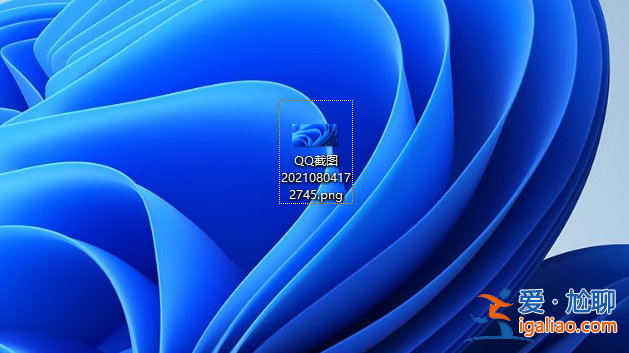 win11怎么更改圖片格式后綴? win11怎么更改圖片格式后綴?