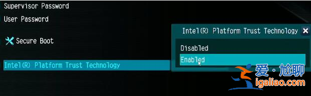win11安裝不符合要求怎么辦? win11安裝不符合要求怎么辦?