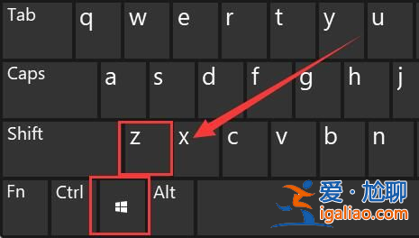 win11多窗口布局設置教程? win11多窗口布局設置教程?