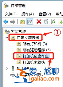 Win11打印機任務列表在哪里？Win11打印機任務列表在哪問題詳解？