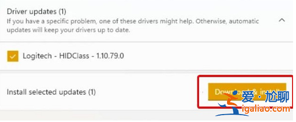 win11攝像頭無法打開怎么辦? win11攝像頭無法打開怎么辦?