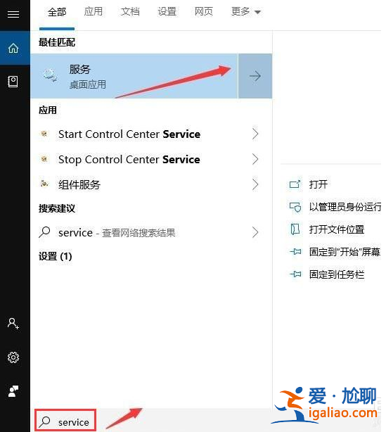 win10系統更新缺少重要的安全和質量修復怎么辦？