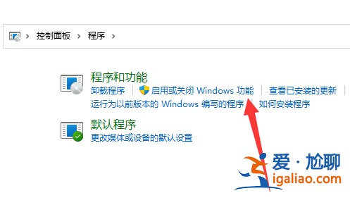 win11無法啟動exe安裝程序怎么解決？？