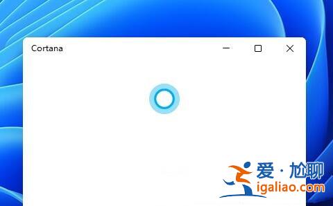 win11如何開啟語音識別功能?win11語音識別功能開啟方法? win11如何開啟語音識別功能?win11語音識別功能開啟方法?