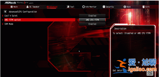 win11安裝提示無法在此配置的解決方法? win11安裝提示無法在此配置的解決方法?