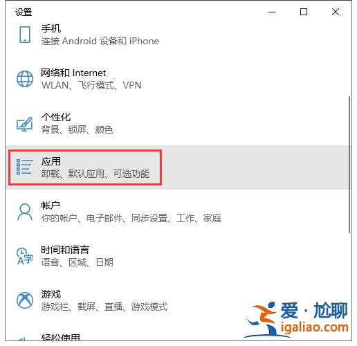 win10怎么重置edge瀏覽器?win10重置edge瀏覽器方法? win10怎么重置edge瀏覽器?win10重置edge瀏覽器方法?