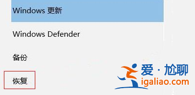 win11系統恢復出廠設置的方法? win11系統恢復出廠設置的方法?