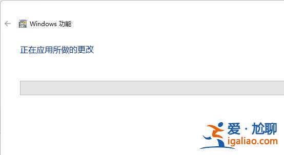 win11無法啟動exe安裝程序怎么解決？？