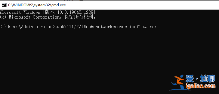windows11如何啟動盤繞過聯網的詳細介紹？
