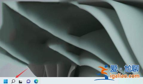 win11啟動不了開始菜單怎么辦？win11開始菜單無法打開解決方法？