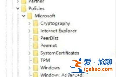 win10發現威脅處理不掉怎么解決？win10發現威脅處理不掉怎么辦方法？