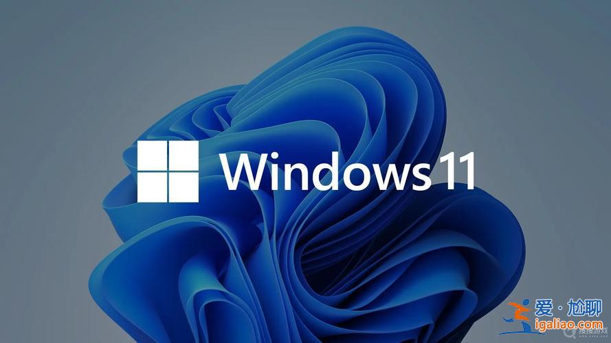 win11設置虛擬內存后卡死怎么辦？win11設置虛擬內存后卡死問題解析？