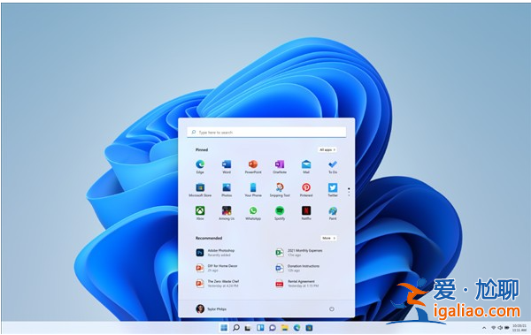 教你win11關閉開機密碼的方法？
