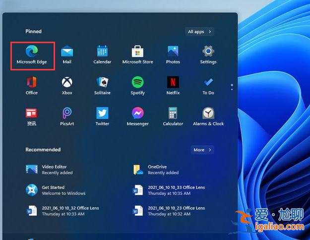 win11 瀏覽器工具欄如何打開? win11 瀏覽器工具欄如何打開?