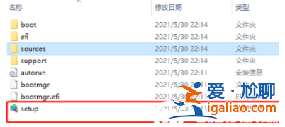 win11安裝跳過tpm的方法介紹？