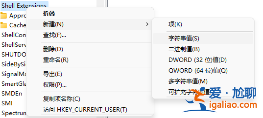 Win11怎么改回Win10資源管理器經典樣式？？