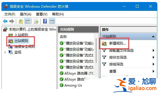 win11玩拳皇13延遲怎么解決? win11玩拳皇13延遲怎么解決?