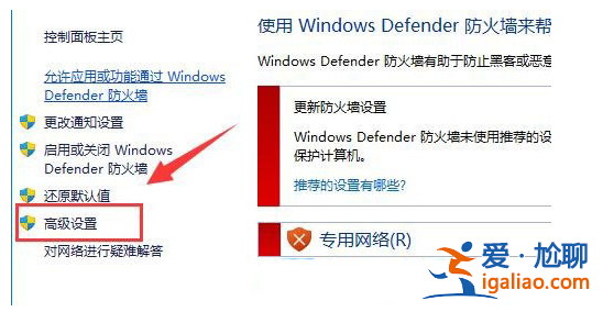 win11玩拳皇13延遲怎么解決? win11玩拳皇13延遲怎么解決?