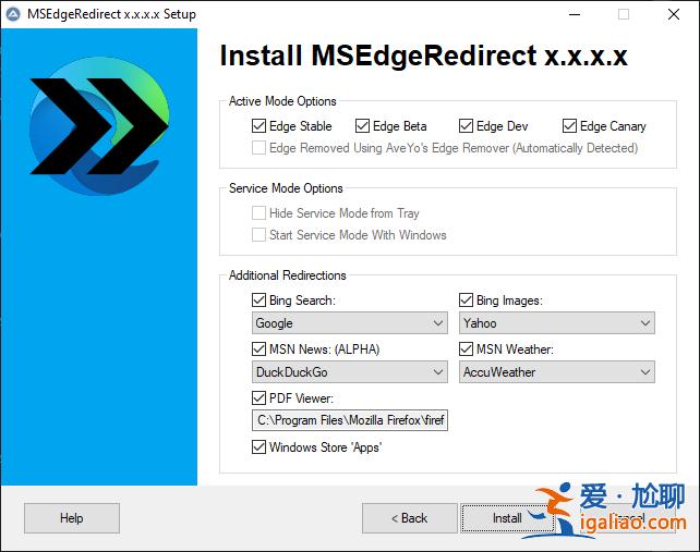 MSEdgeRedirect默認瀏覽器修改小工具0.7.0.0版更新？