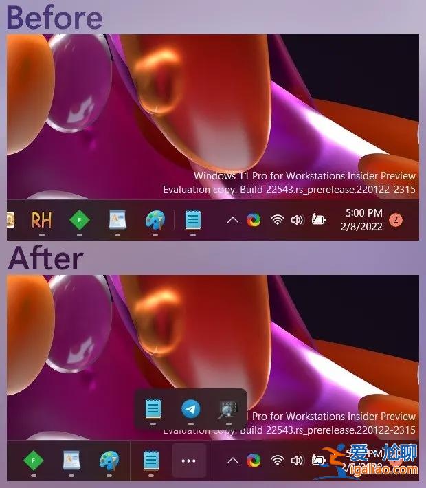技巧：教你啟用Windows 11 2022 Update的四項隱藏功能？